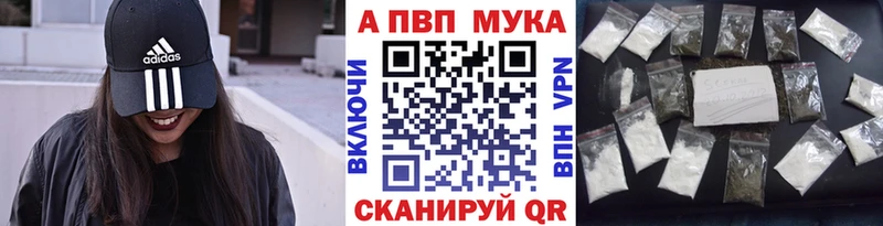 А ПВП СК КРИС  Купить  Новопавловск 