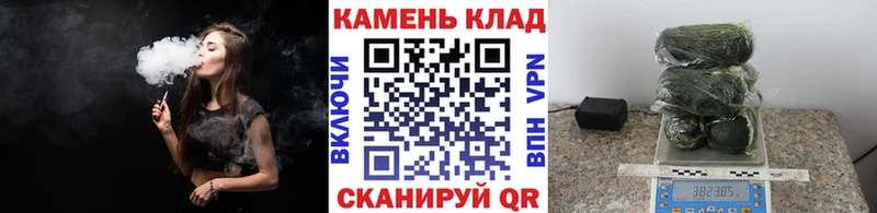 Гашиш Cannabis  Купить где  Новопавловск 