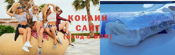 каннабис Тутаев