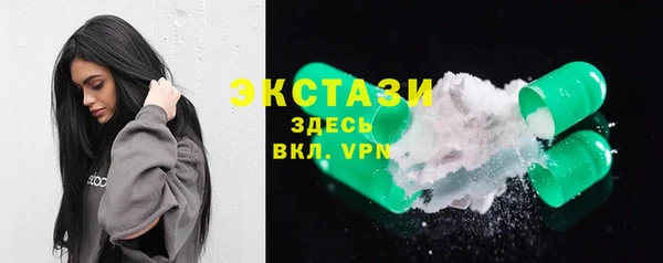 каннабис Тутаев