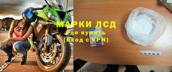 каннабис Тутаев